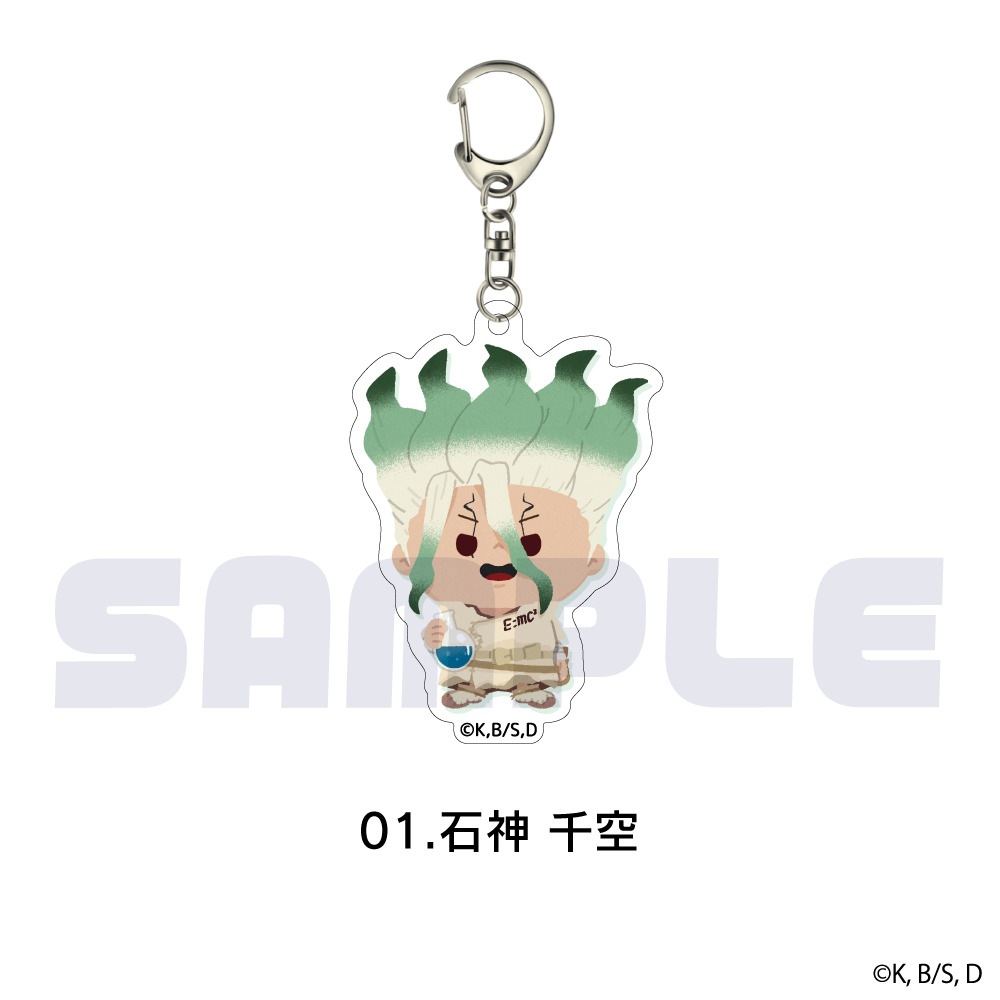 Dr.STONE 公認 アクリルキーホルダー | Dr.STONE | Japan Anime