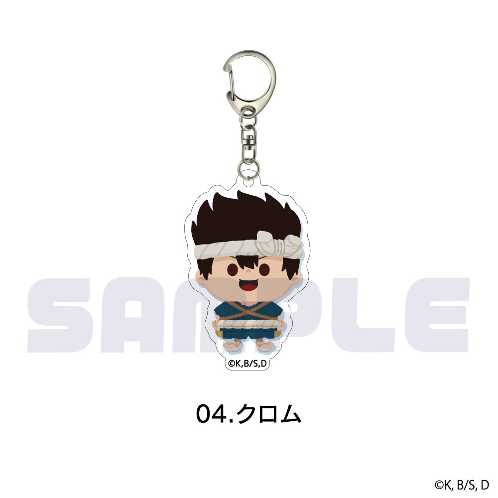 Dr.STONE 公認 アクリルキーホルダー | Dr.STONE | Japan Anime Otaku