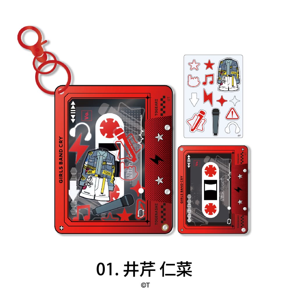 ガールズバンドクライ 公認 カセットテープフレーム