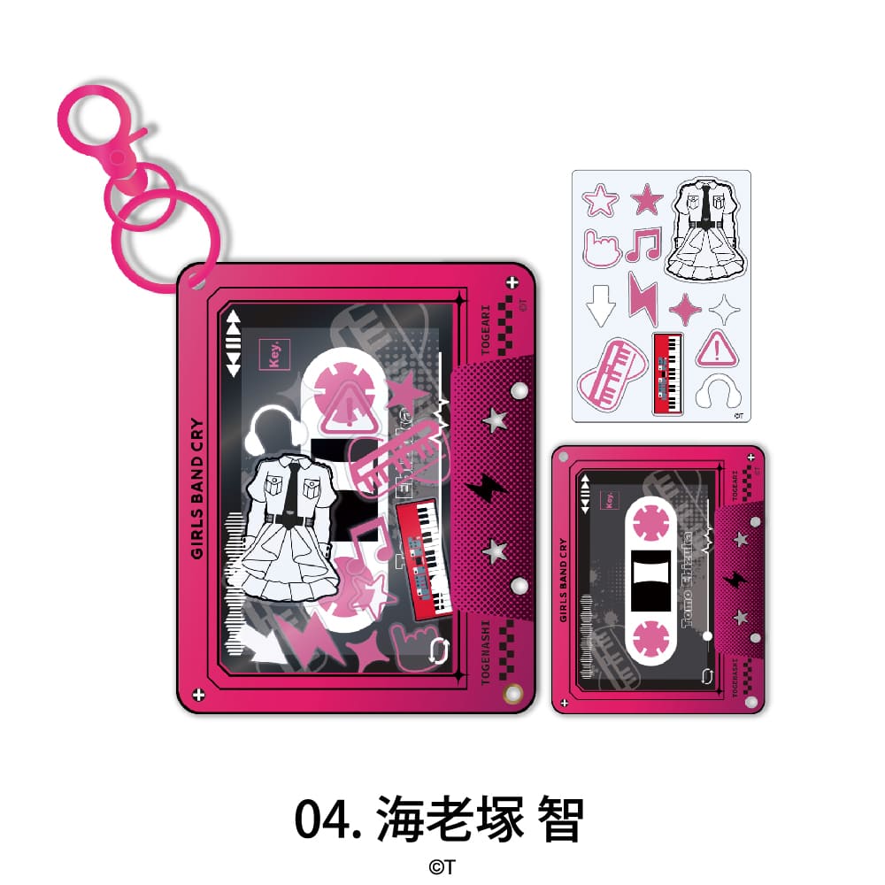 ガールズバンドクライ 公認 カセットテープフレーム