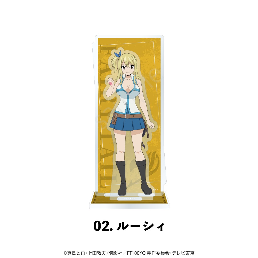 フェアリーテイル 100年クエスト 公認 アクリルスタンド