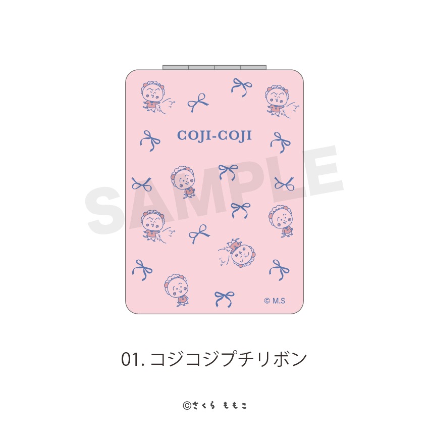 COJI-COJI コジコジ 公認 コンパクトミラー
