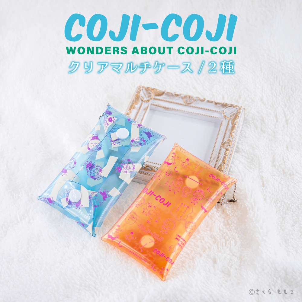 COJI-COJI コジコジ 公認 クリアマルチケース