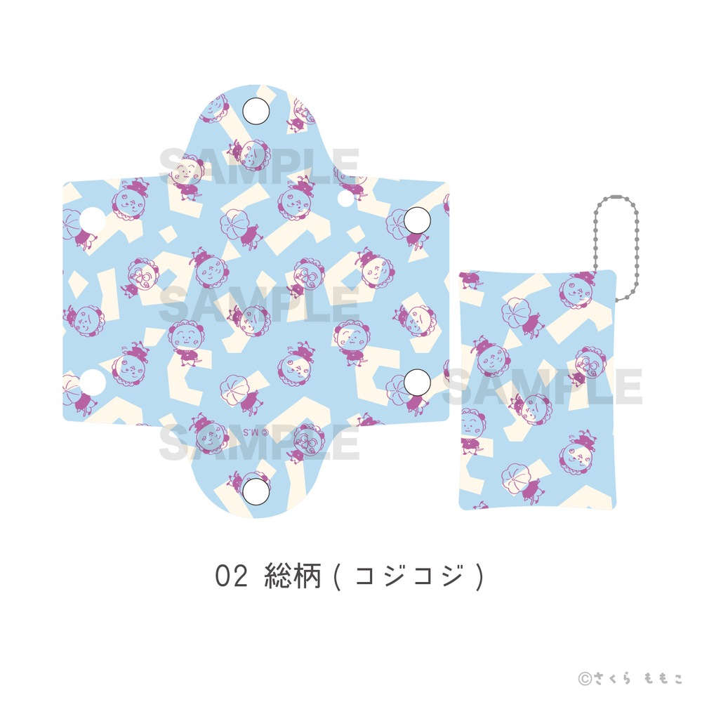 COJI-COJI コジコジ 公認 クリアマルチケース