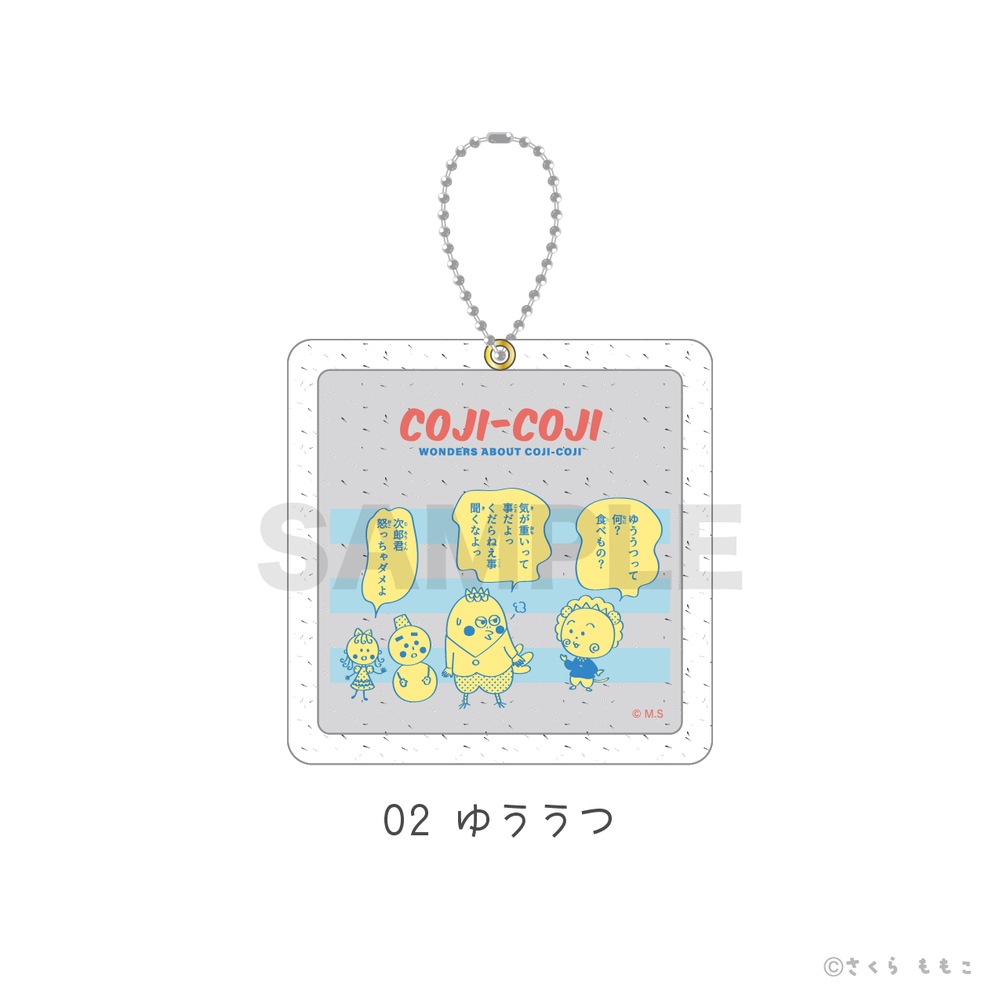 COJI-COJI コジコジ 公認 ラメミラー