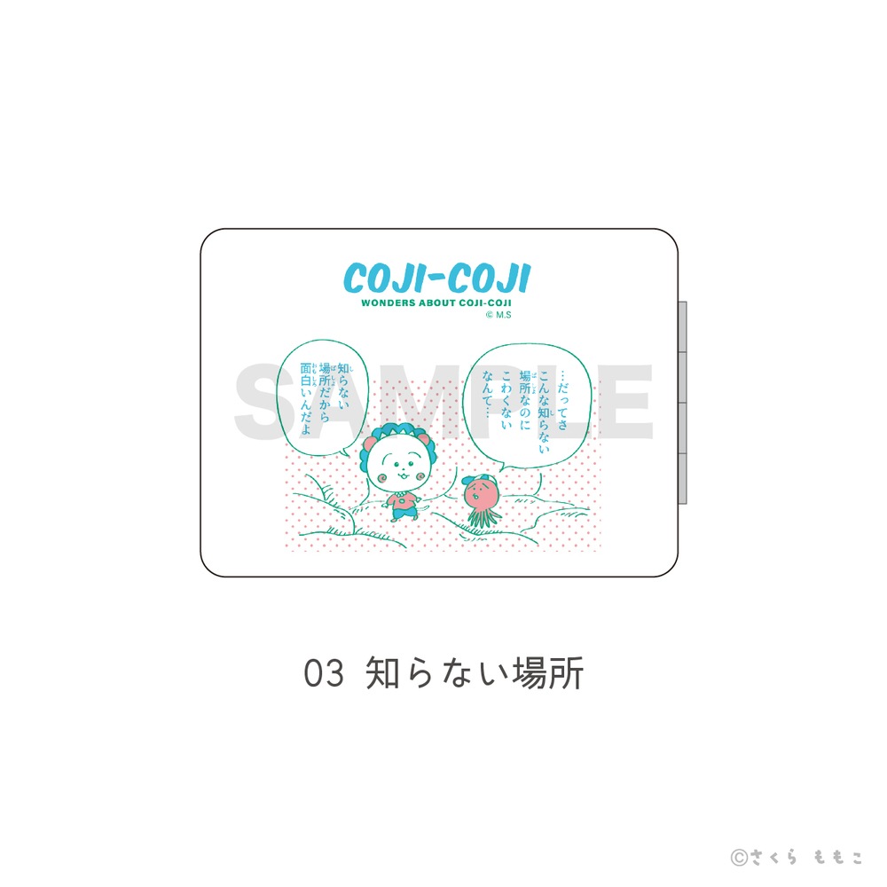 COJI-COJI コジコジ 公認 コンパクトミラー