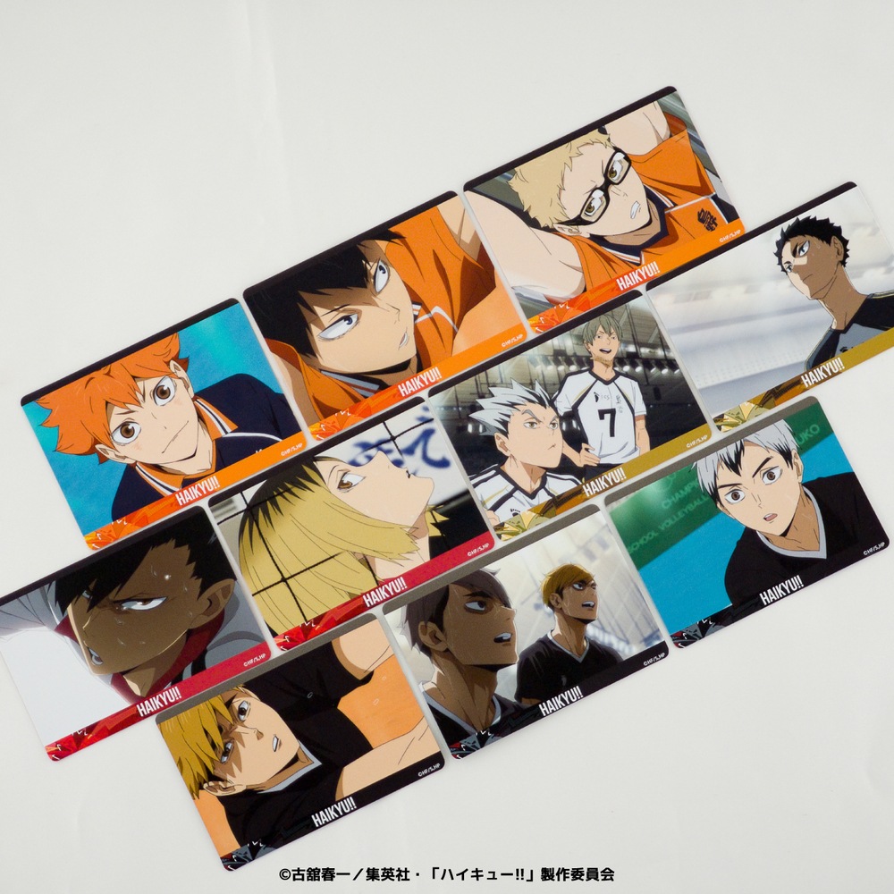 ハイキュー!! 公認 トレーディングカード | ハイキュー!! | Japan