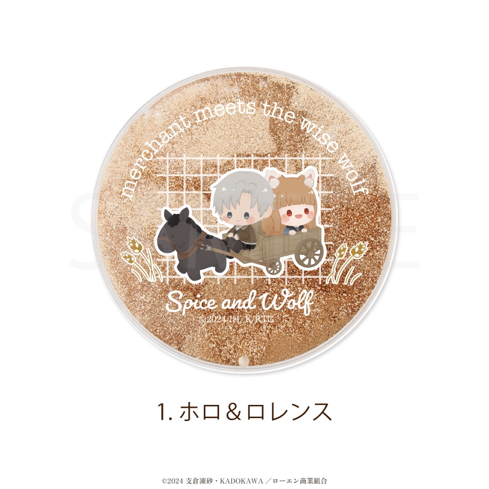 狼と香辛料 公認 グリッターコースター | 狼と香辛料 | Japan Anime