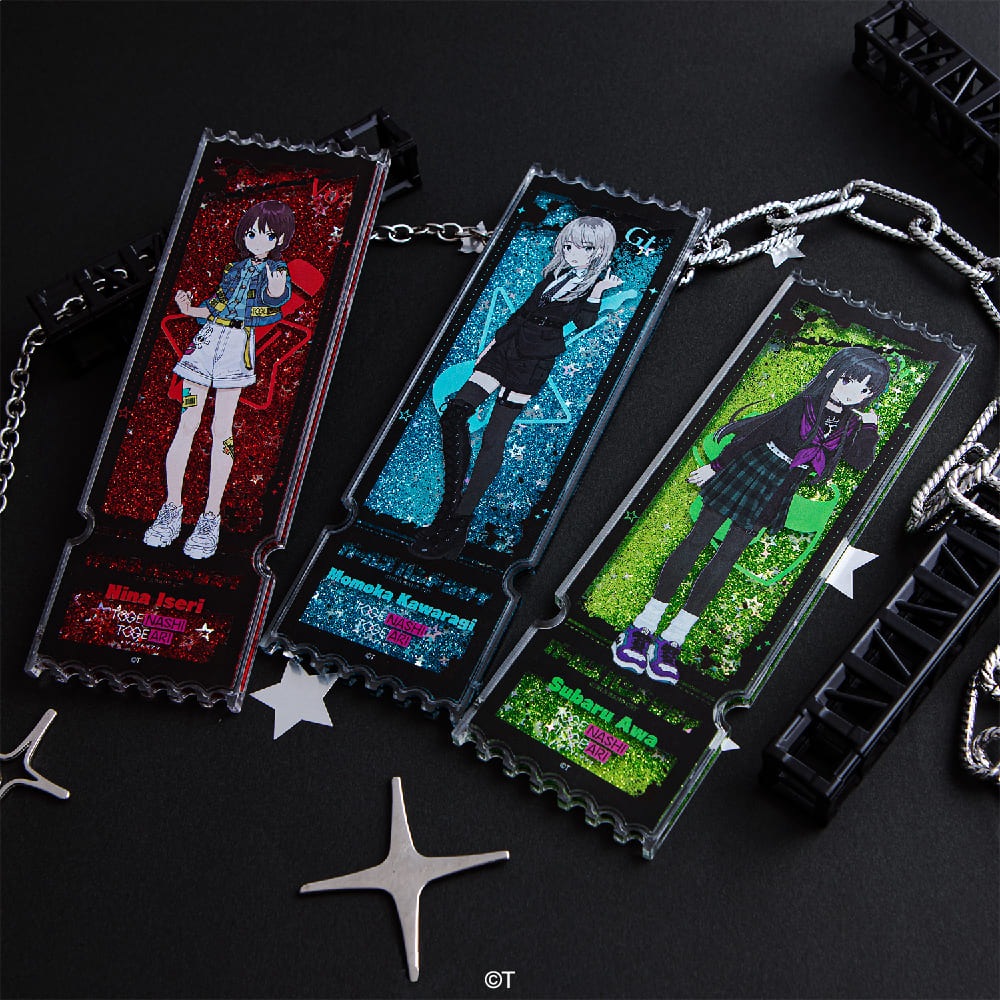 ガールズバンドクライ 公認 グリッターチケット