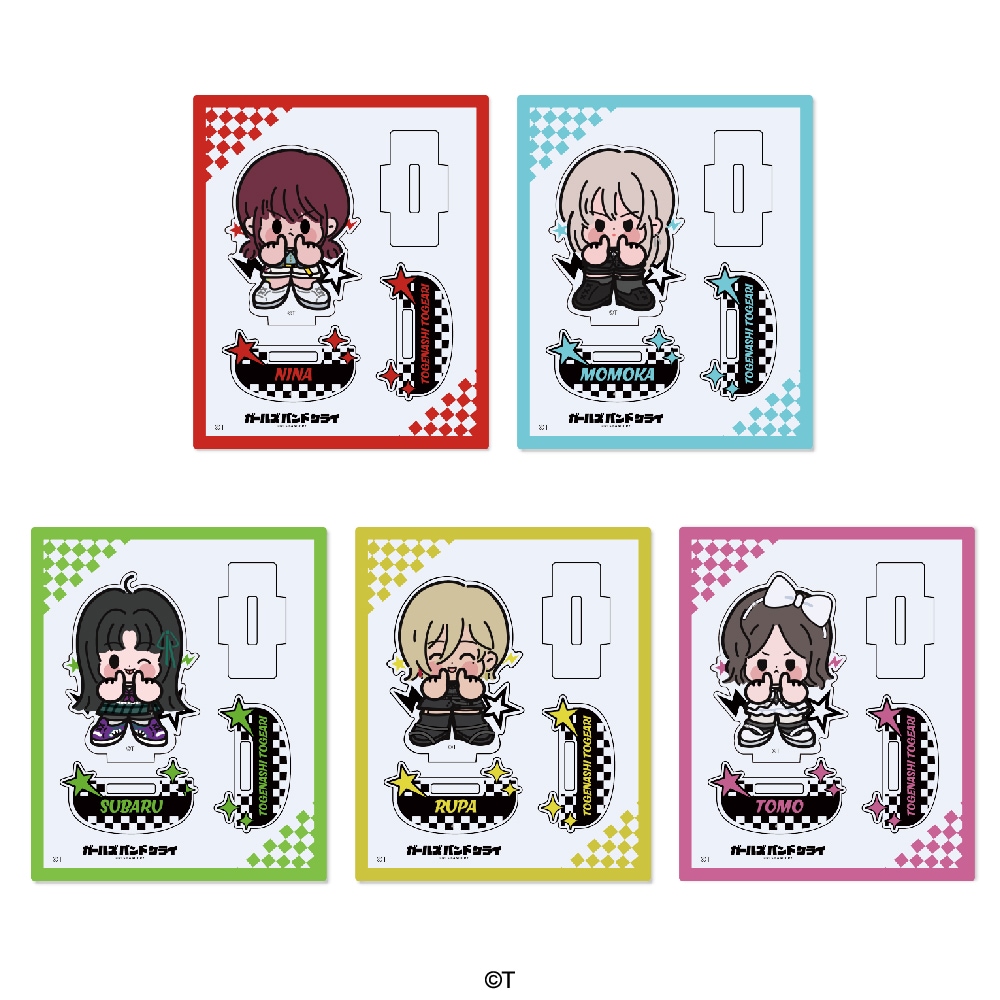 ガールズバンドクライ 公認 ゆらゆらアクリルフィギュア