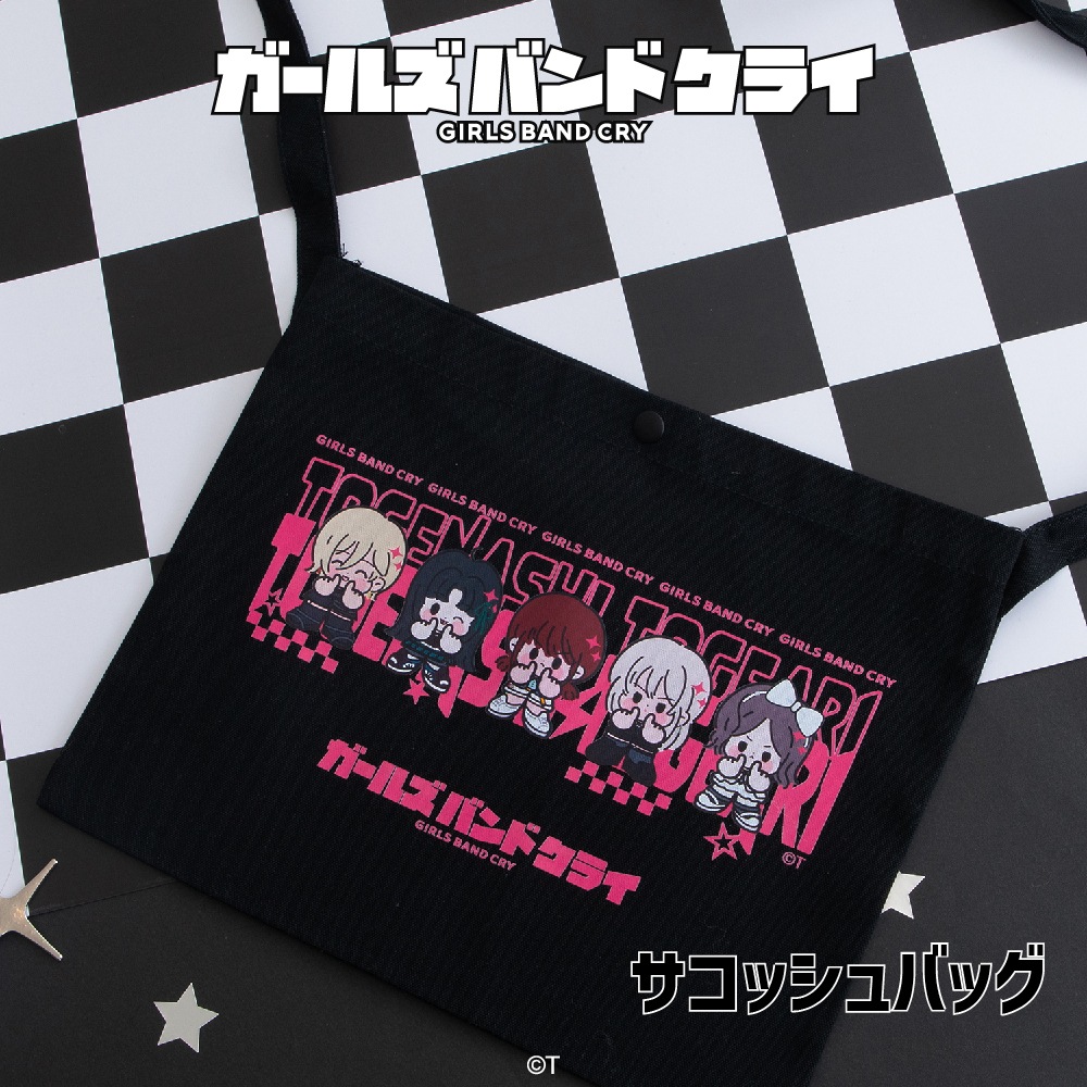 ガールズバンドクライ 公認 サコッシュ