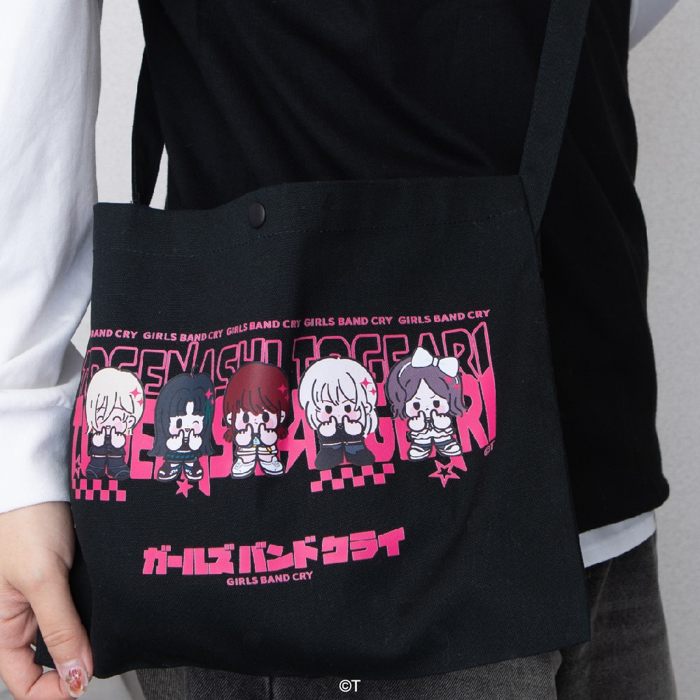ガールズバンドクライ 公認 サコッシュ