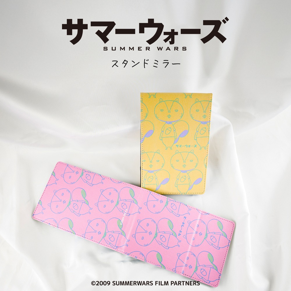 サマーウォーズ 15周年 公認 スタンドミラー