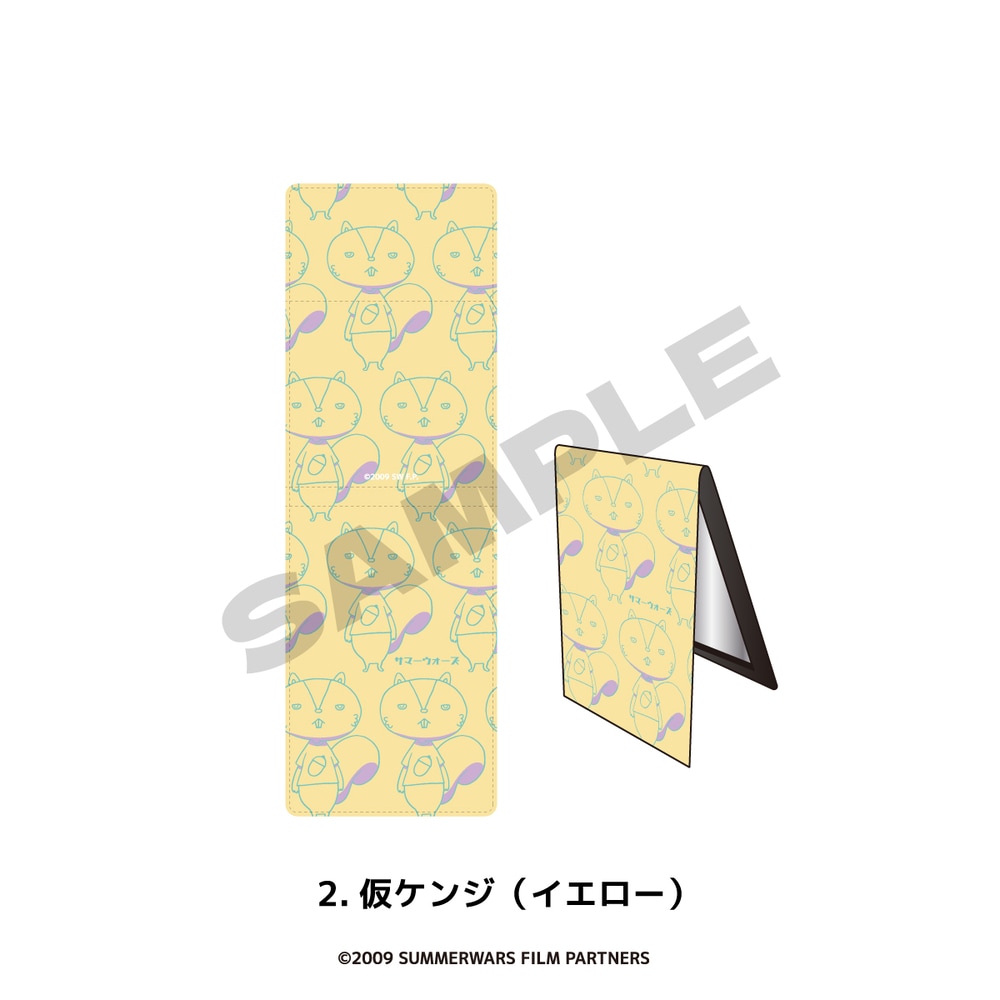 サマーウォーズ 15周年 公認 スタンドミラー