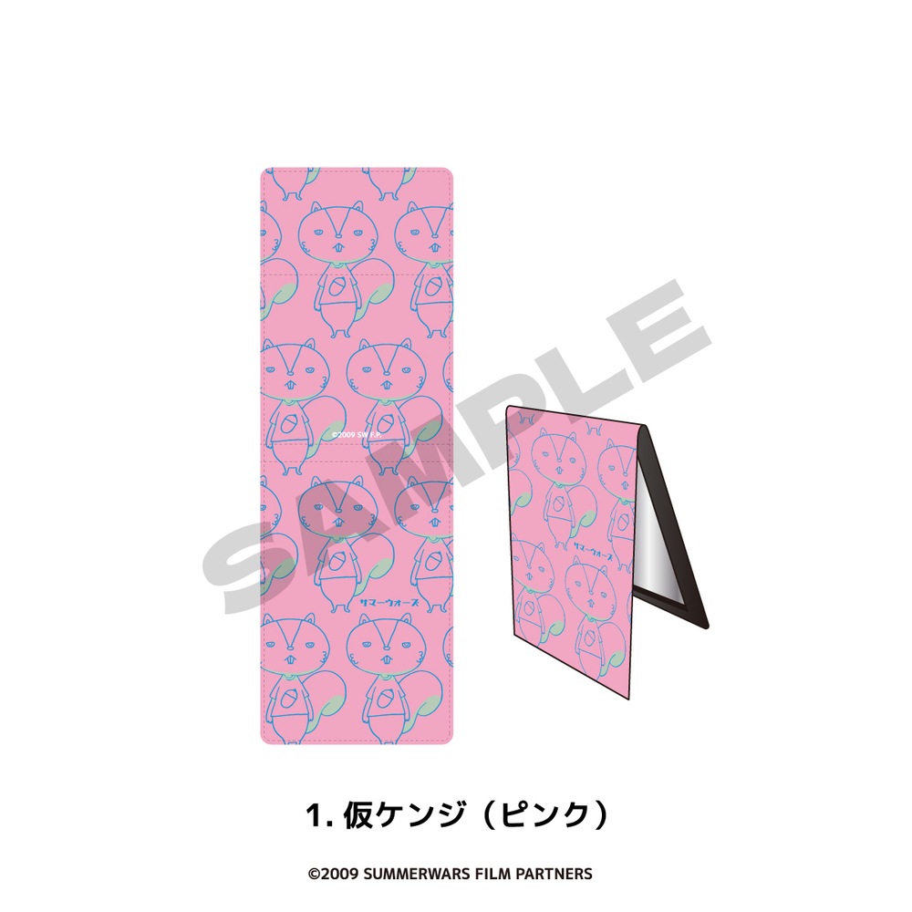 サマーウォーズ 15周年 公認 スタンドミラー