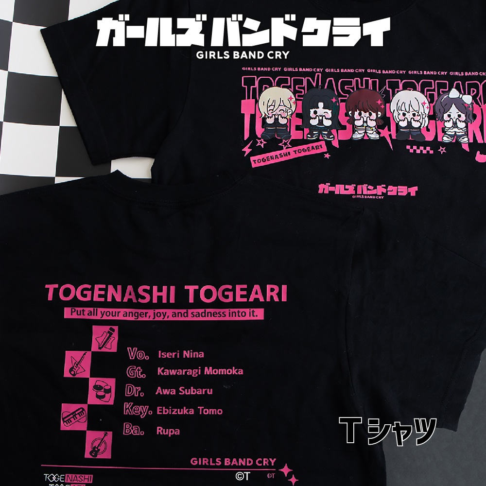 ガールズバンドクライ 公認 Tシャツ