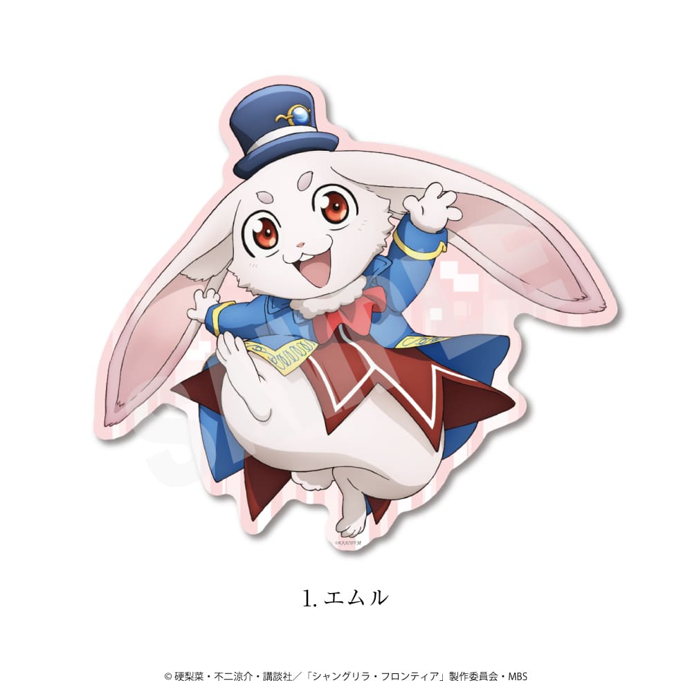 希少 懸賞当選品 シャングリラフロンティア マウスパッド
