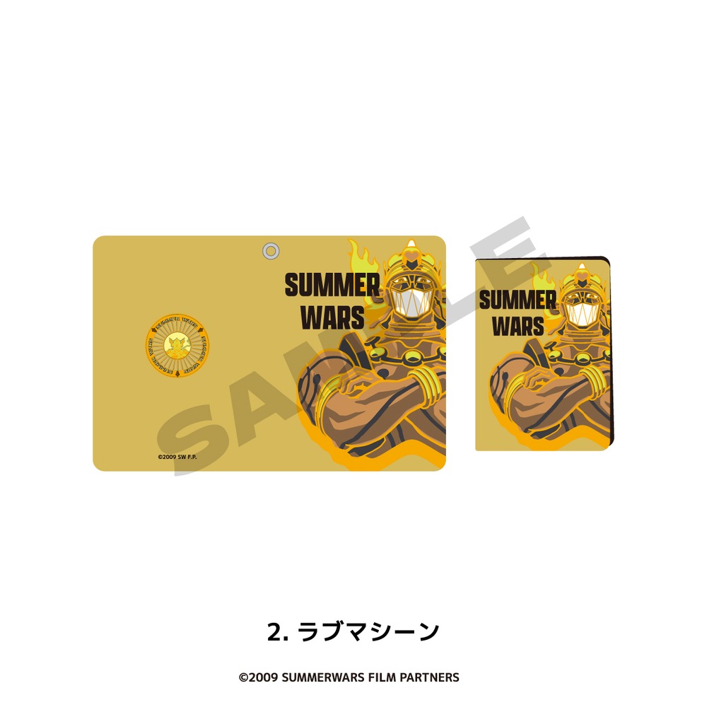 サマーウォーズ 15周年 公認 2つ折りパスケース