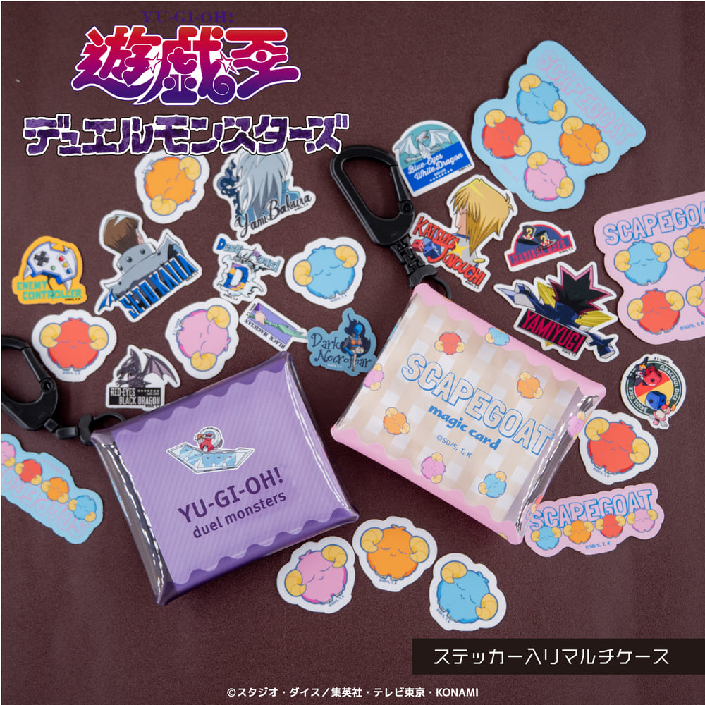 ユキエモン☆マルチケース 元フランシュリッペ 松浦由起江さん 