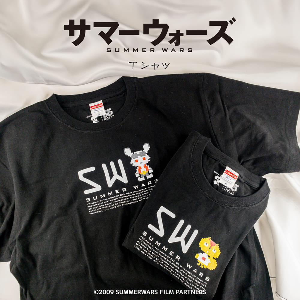 サマーウォーズ Tシャツ アニメ オーバーサイズ SAINT 高品質 ムービー SAINT Mxxxxxx が今年公開15周年を迎えるアニメーション映画