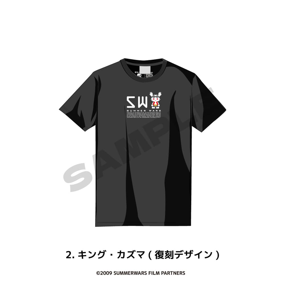 XXL サマーウォーズ　キングカズマ　ギークスルール 限定 Tシャツ XXL サマーウォーズ キングカズマ ギークスルール 限定 Tシャツ