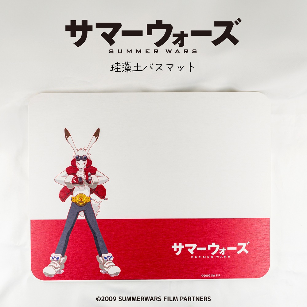 【15周年限定商品】サマーウォーズ　30cmスリップマット　ポリエステルフェルト 15周年限定商品】サマーウォーズ 30cmスリップマット