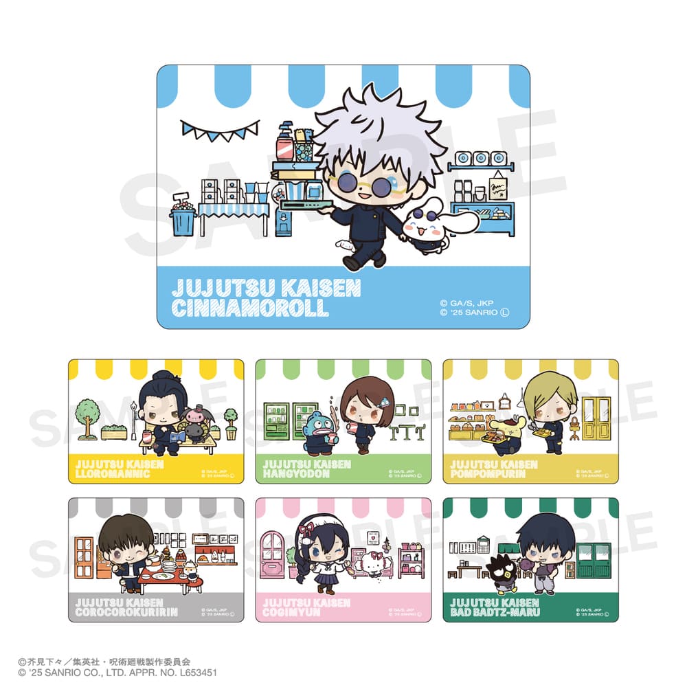 呪術廻戦 懐玉・玉折 × サンリオ キャラクターズ 公認 ランダムクリアカード