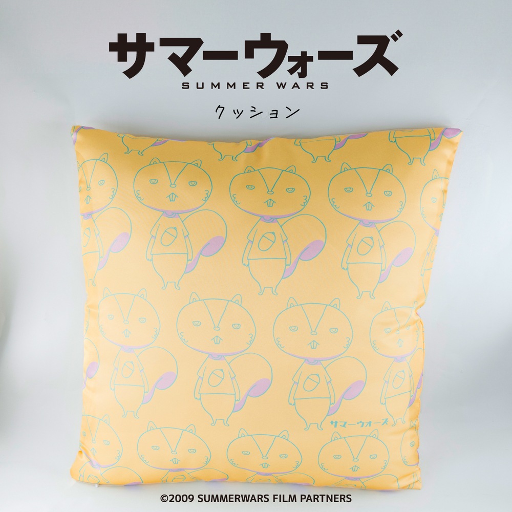 サマーウォーズ 15周年 公認 クッション