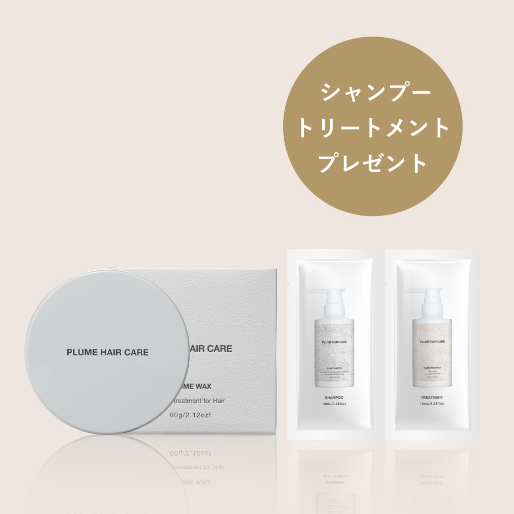 �ڸ����ۥץ����å��� �ʥإ��С��� ���եȡ�_�����ס�&�ȥ꡼�ȥ���10mL�ȥ饤�����դ�