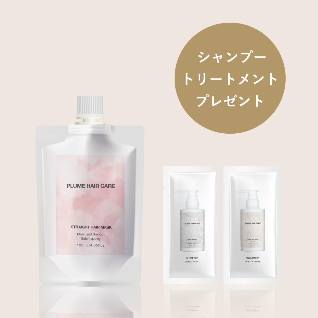 �ڸ����ۥ��ȥ졼�ȥإ��ޥ���_�����ס�&�ȥ꡼�ȥ���10mL�ȥ饤�����դ�