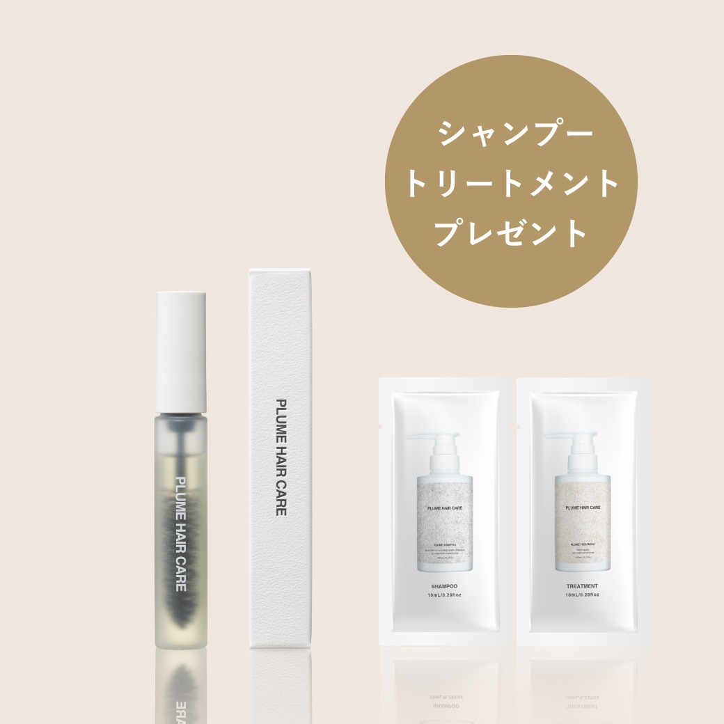 �ڸ����ۥݥ���ȥ�ڥ������ ���ꥢ_�����ס�&�ȥ꡼�ȥ���10mL�ȥ饤�����դ�