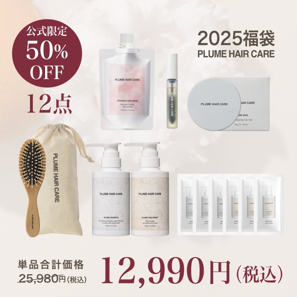 �ڸ��������2025ǯʡ�� ���ָ��ꥻ�å�