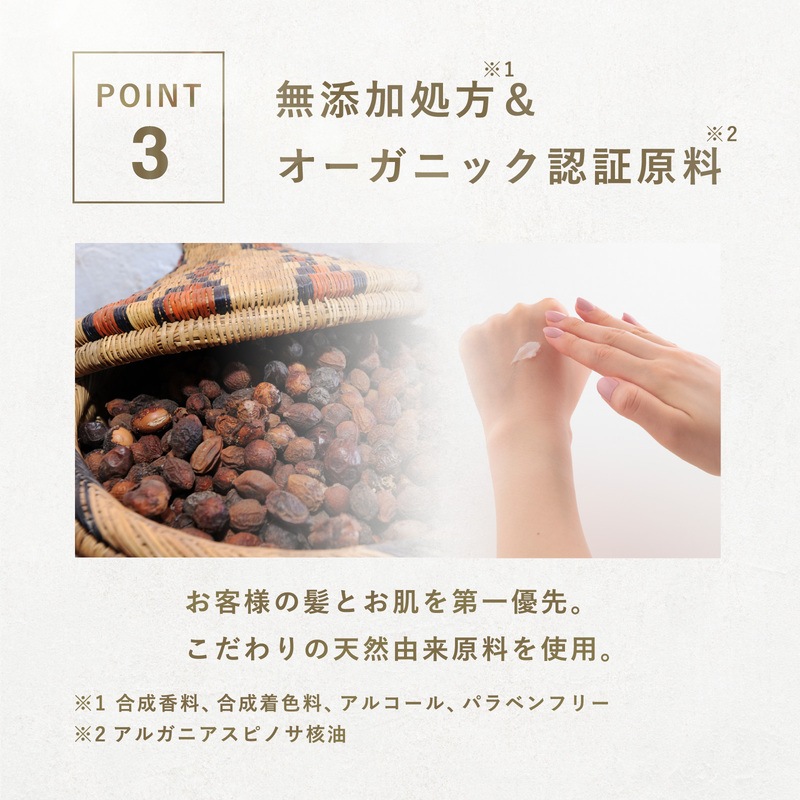 ڸۥץࡦǥ塼ʥإС ϡɡ_ס&ȥ꡼ȥ10mLȥ饤դ