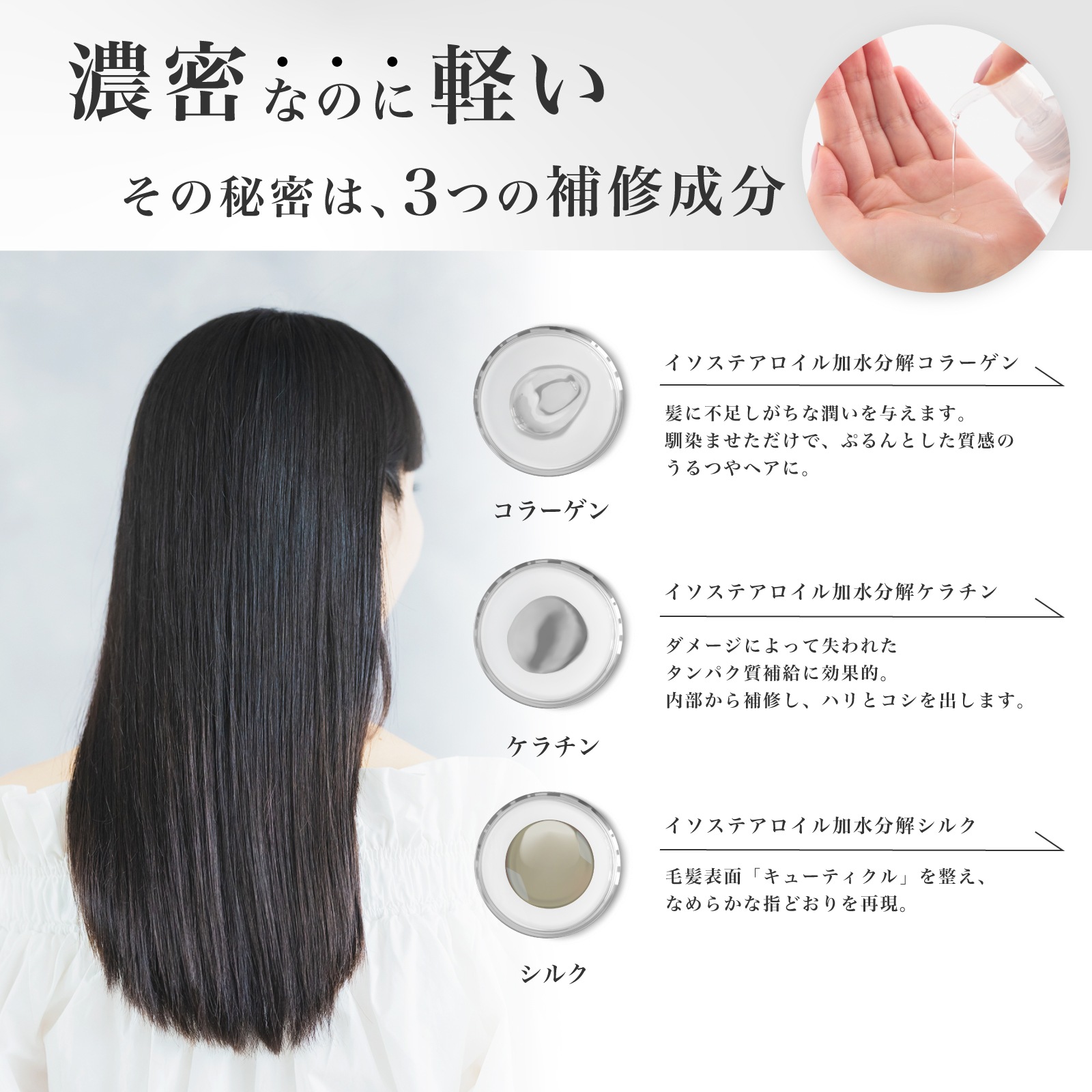 �ڸ����ۥץ���إ��������������