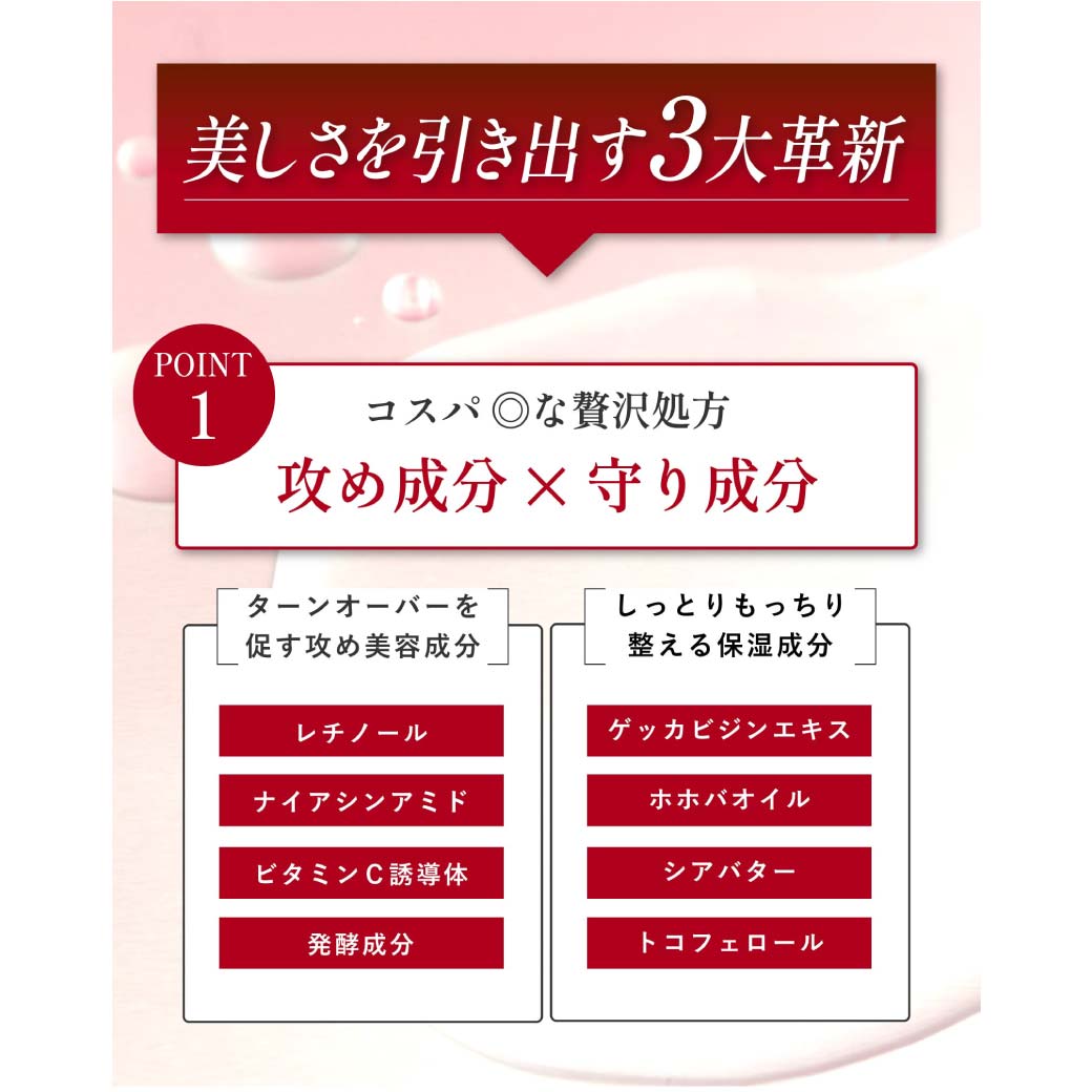 �ڸ����ۥ��å� �ʥ���WR����ȥ����륱�����꡼��