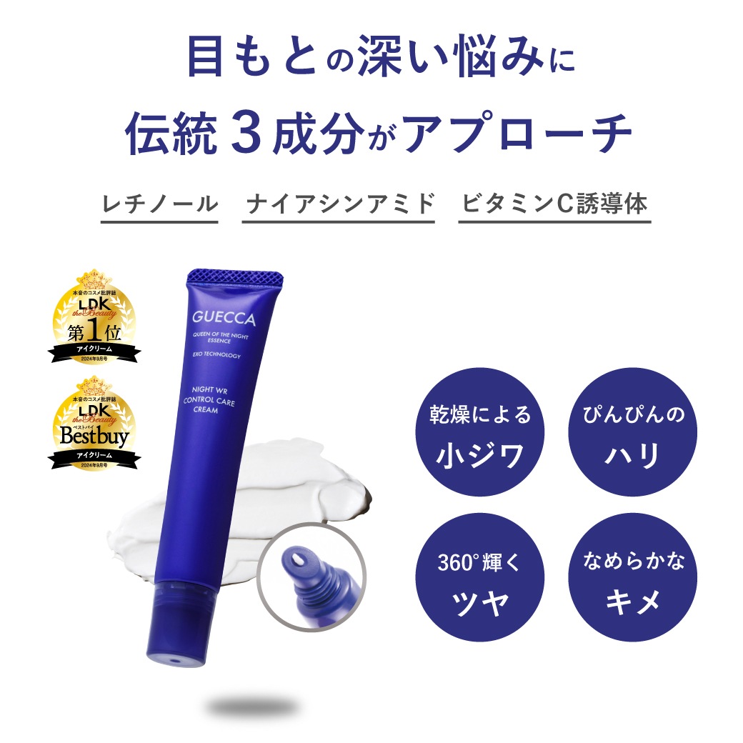 �ڸ����ۥ��å� �ʥ���WR����ȥ����륱�����꡼��