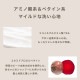 �ڽ����ŵ12�����å�_B�ۥץ��ॷ���ס����ȥ꡼�ȥ�����������ʥݥ���ȥ�ڥ������&���ʥ��åȡ�