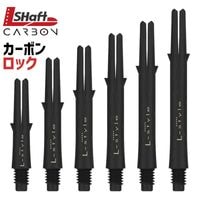 楽天市場】フィット カーボンの通販