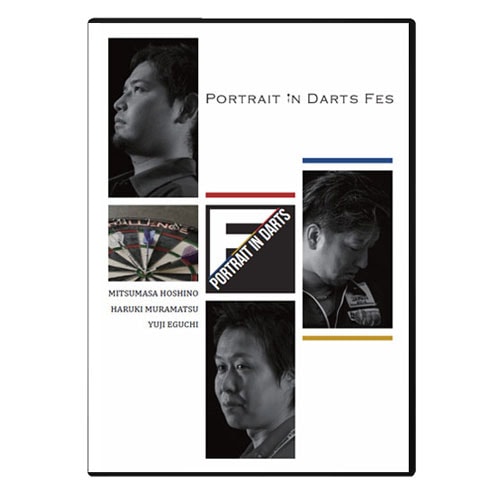DVD��Portrait in Darts Fes �ݡ��ȥ졼�ȥ�������ĥե���