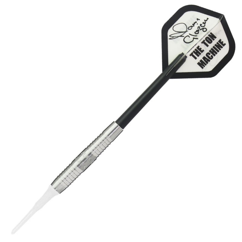 Winmau】 アラングレイザーモデルALAN GLAZIER SHARK MACHINE 20g