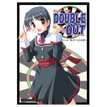 DOUBLE OUT 1stleg:ͣ�������ĤȽв�