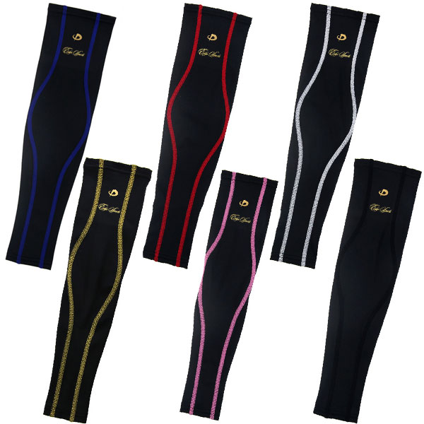 アクアチタンアームサポーターIIIメッシュ ファイテン×エッジスポーツ