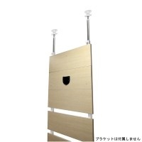 【GRAN】　DARTSBOARD　STAND　リニューアルモデル　TypeB　グラン　インテリアダーツボードスタンド　突っ張りタイプ　ナチュラルカラー|ボード周辺商品|ダーツボード
