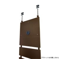 【GRAN】　DARTSBOARD　STAND　リニューアルモデル　TypeB　グラン　インテリアダーツボードスタンド　突っ張りタイプ　Dブラウンカラー|ボード周辺商品|ダーツボード