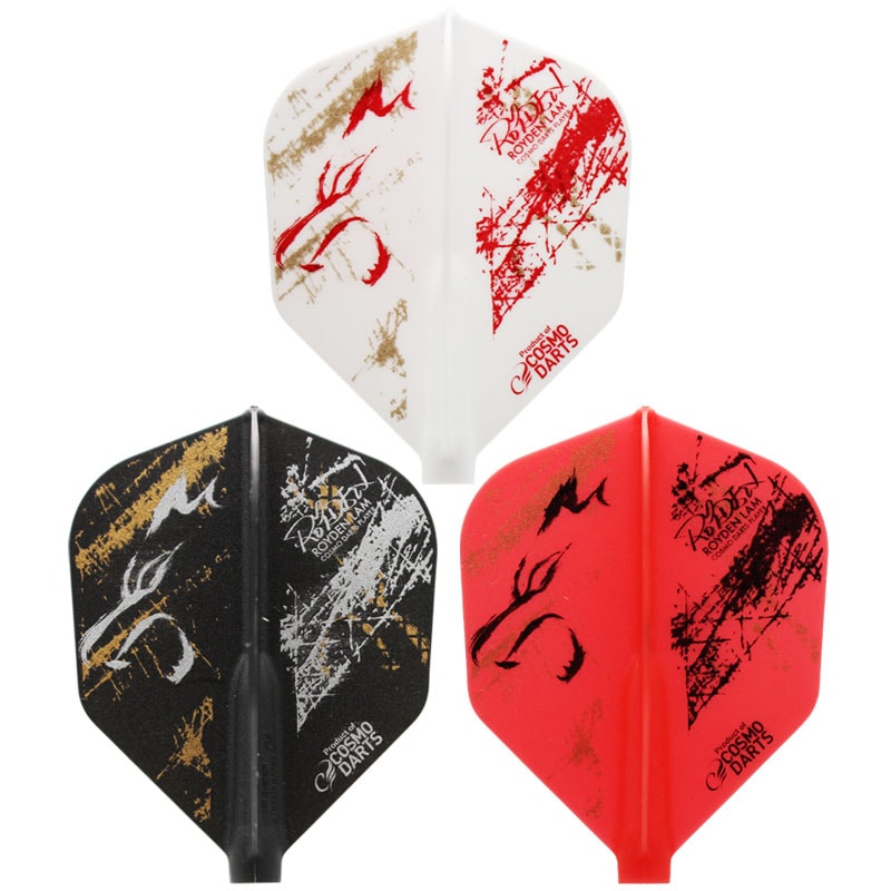 Fit Flight】 フィットフライト×プロプレイヤー ロイデンラムver3