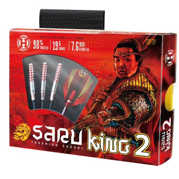 Harrows】SARU KING2 鈴木猛大 ハローズ サルキング2 ダーツ