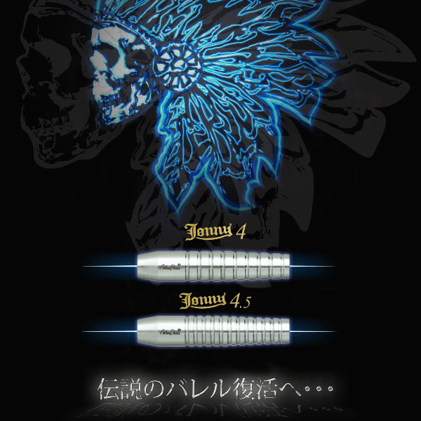春のコレクション ASTRADARTS】Jonny4 アストラ ダーツ ジョニー4 賢一 安食 ダーツ
