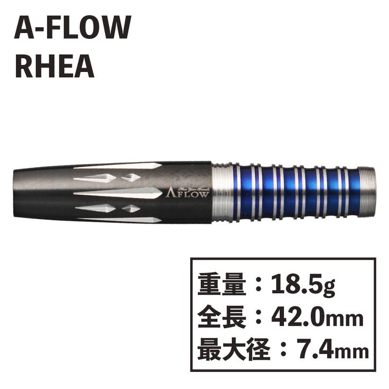 キム・アルムDYNASTYダイナスティ RHEA3 レイアー3 定価14300円 DYNASTY(ダイナスティー) A-FLOW BLACK LINE コーティングタイプ