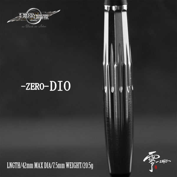JOKER DRIVER】 零-ZERO DIO MR ジョーカードライバー ゼロ ディオ