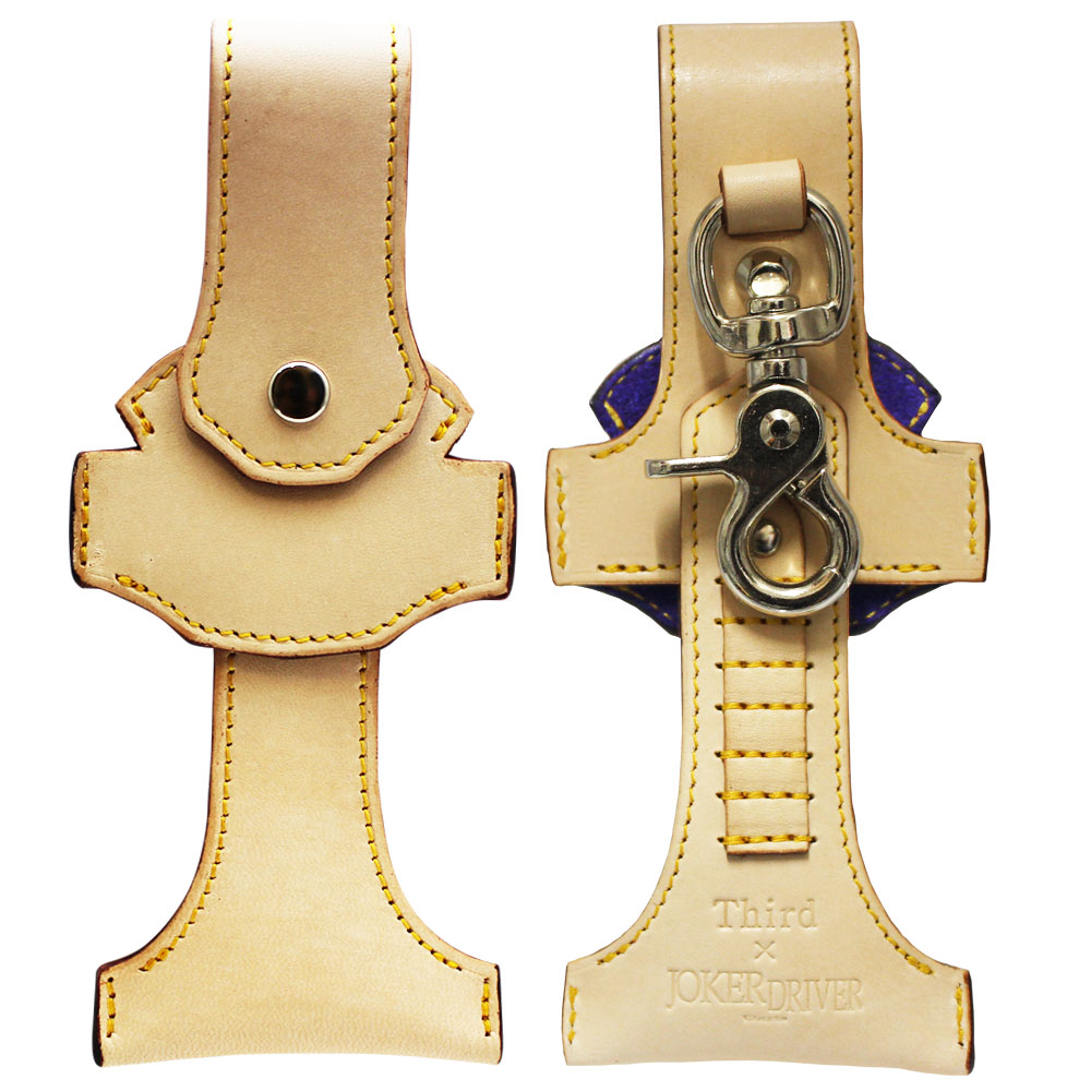 Joker×Third】KRYSTAL ONE HOLDER ナチュラル×パープル